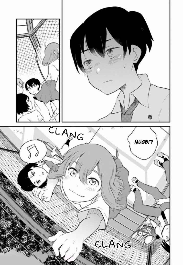 Page 12 Chapter 4 Nakitai Watashi wa Neko o Kaburu