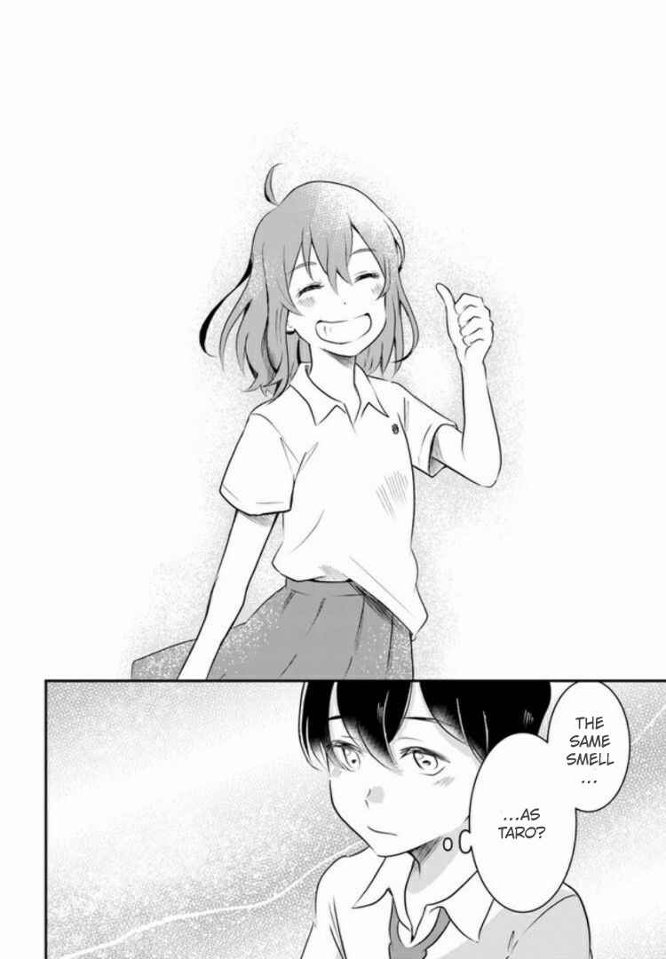 Page 17 Chapter 4 Nakitai Watashi wa Neko o Kaburu