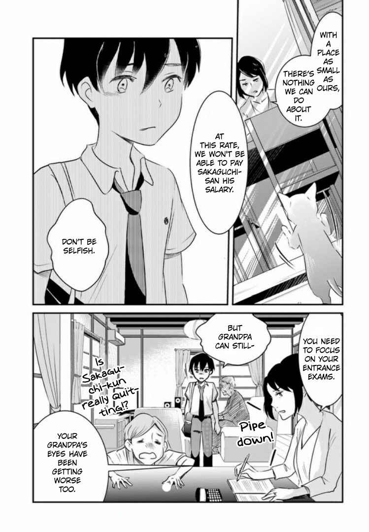 Page 24 Chapter 4 Nakitai Watashi wa Neko o Kaburu