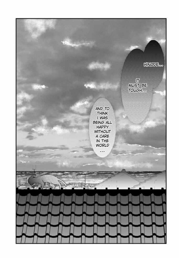 Page 28 Chapter 4 Nakitai Watashi wa Neko o Kaburu