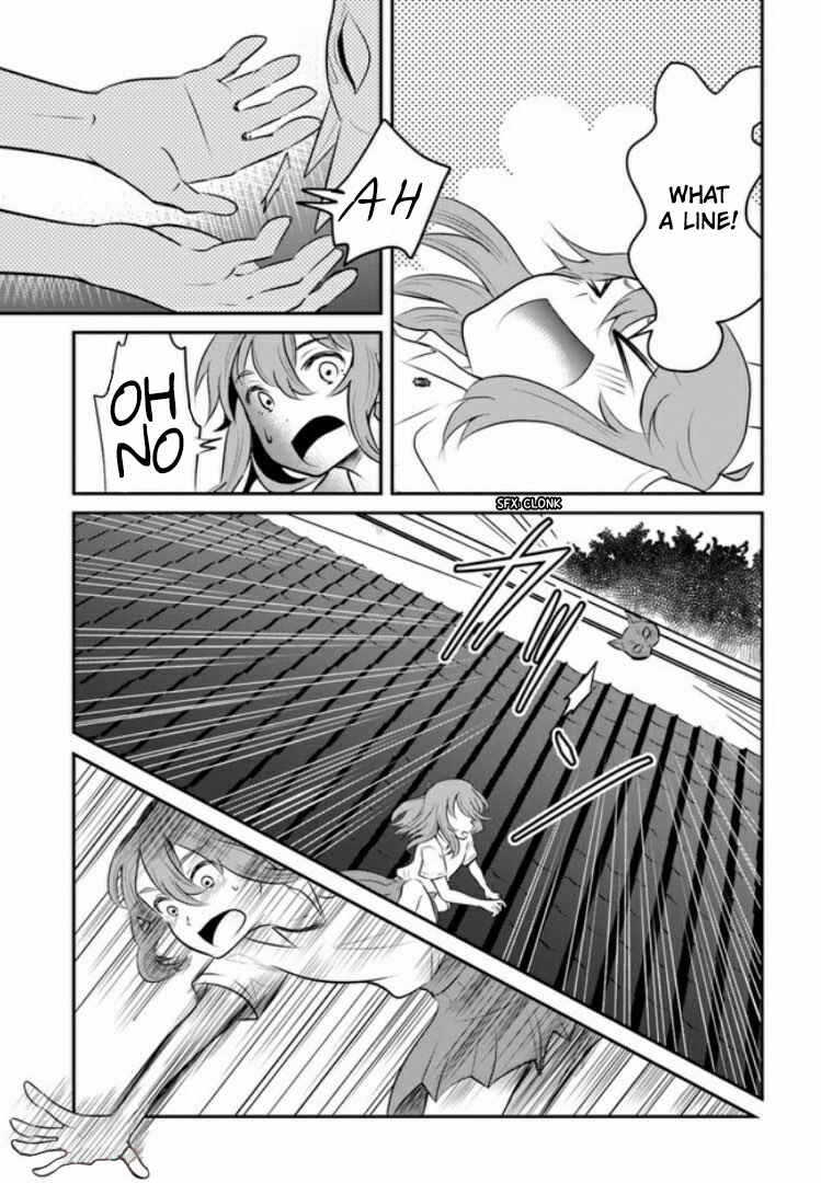 Page 15 Chapter 2 Nakitai Watashi wa Neko o Kaburu