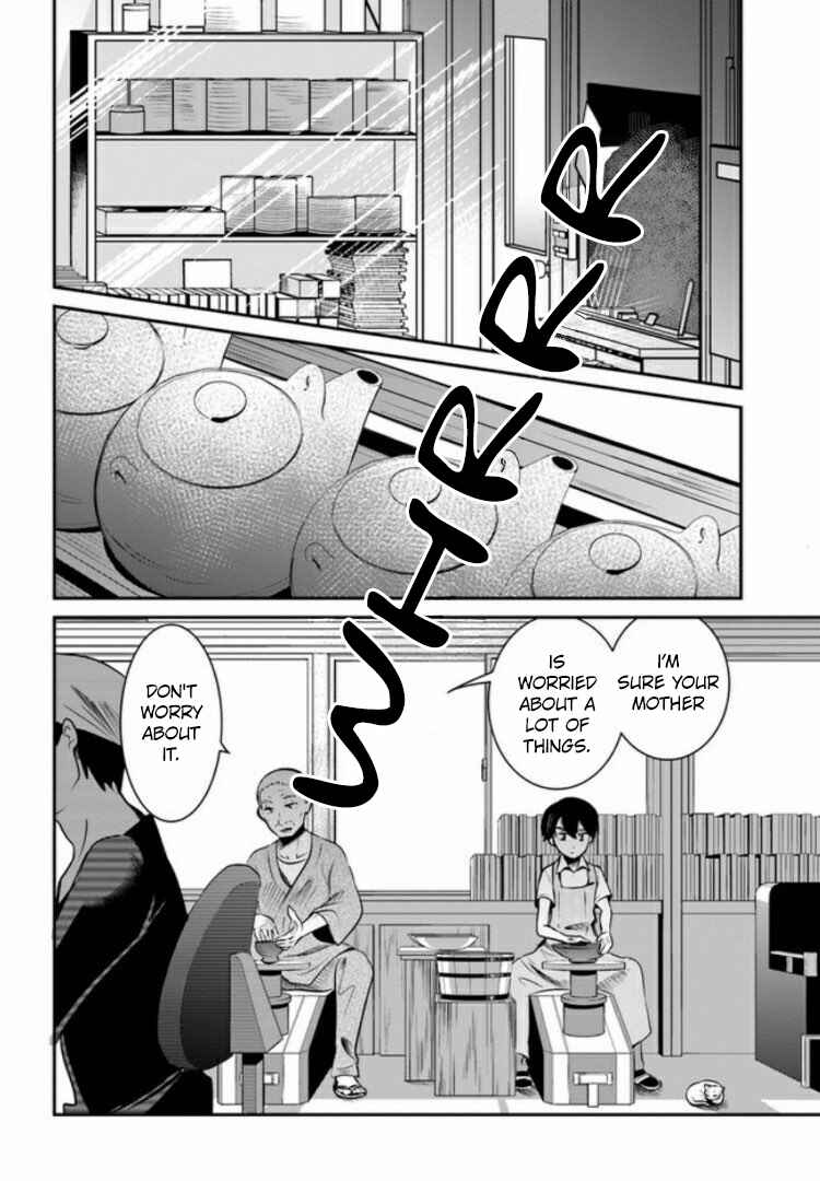 Page 2 Chapter 2 Nakitai Watashi wa Neko o Kaburu