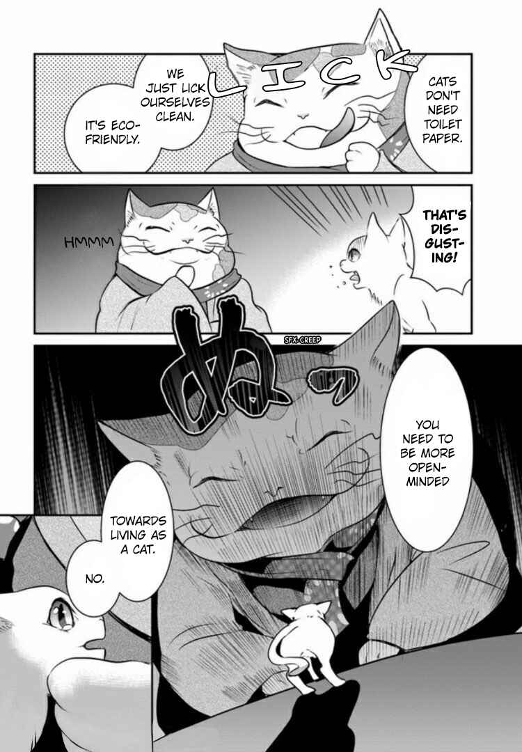 Page 26 Chapter 2 Nakitai Watashi wa Neko o Kaburu