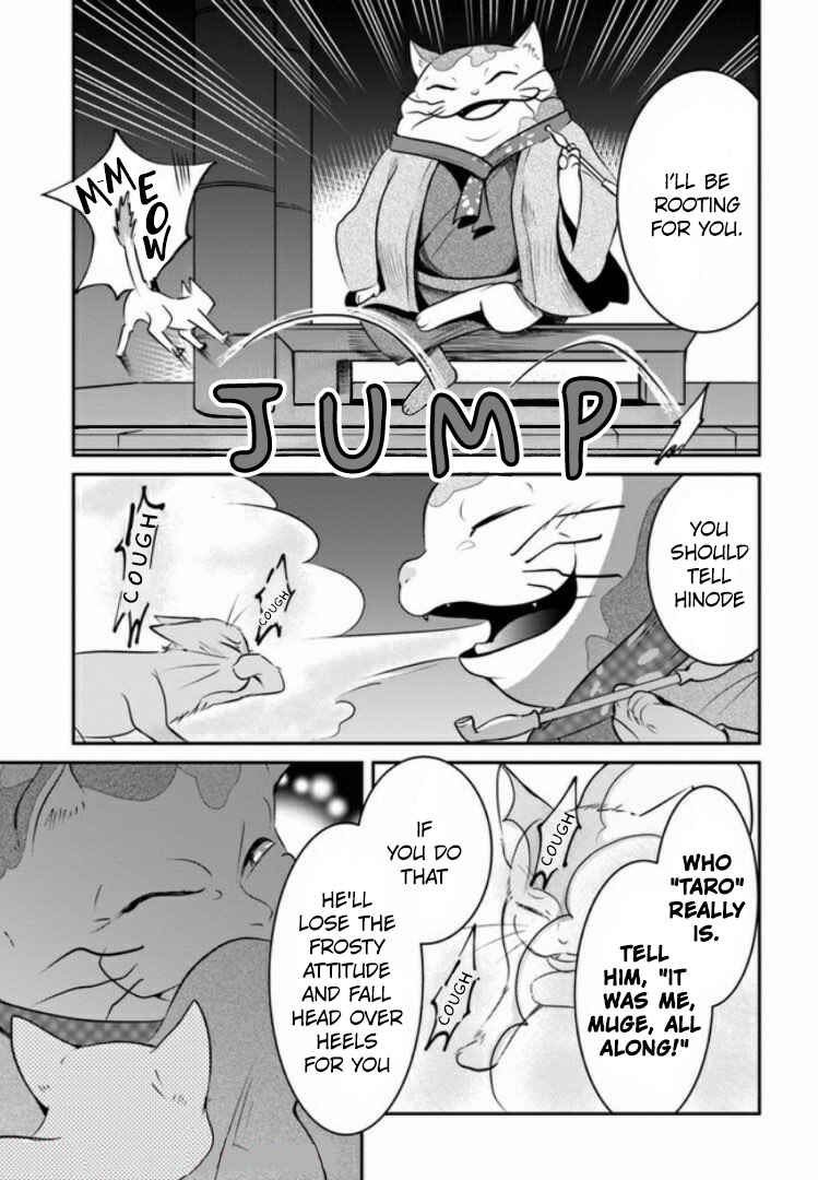 Page 31 Chapter 2 Nakitai Watashi wa Neko o Kaburu