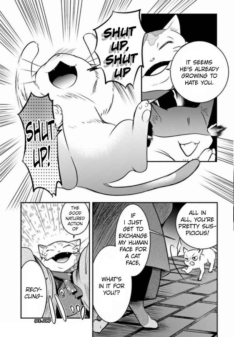 Page 33 Chapter 2 Nakitai Watashi wa Neko o Kaburu