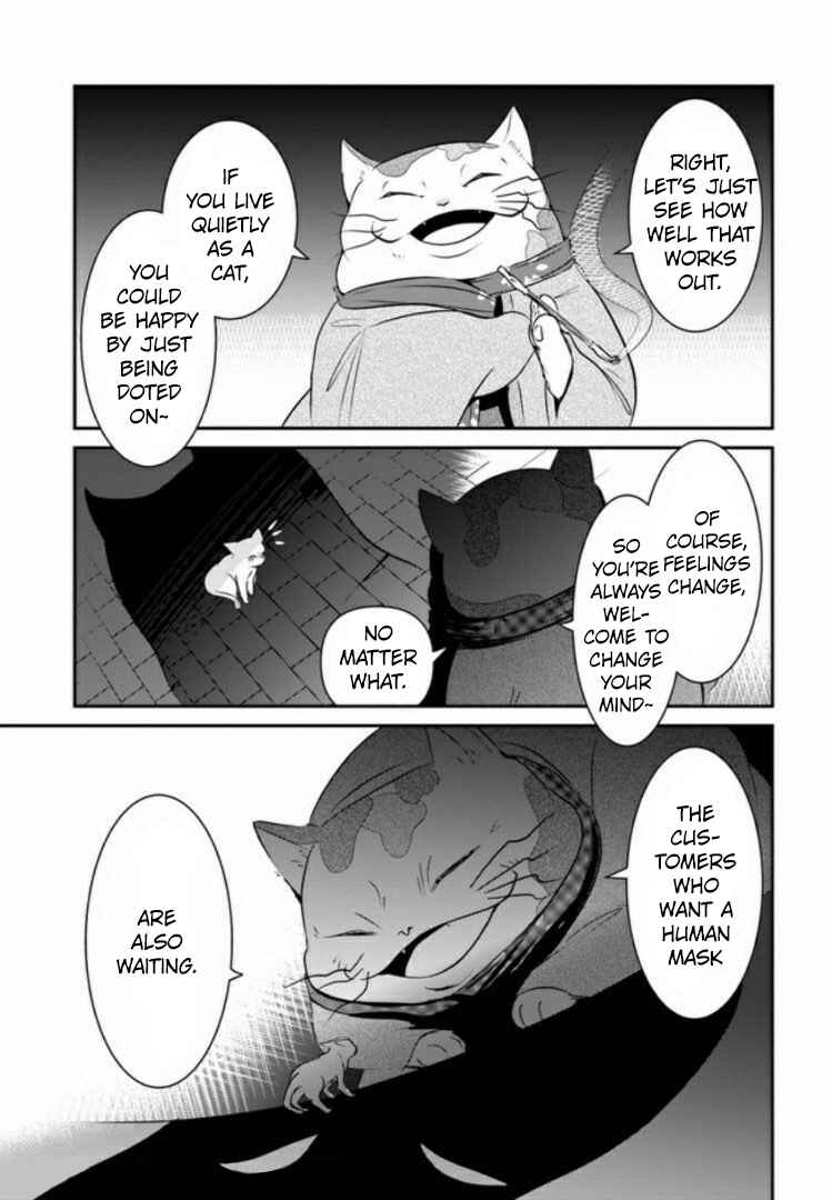 Page 35 Chapter 2 Nakitai Watashi wa Neko o Kaburu