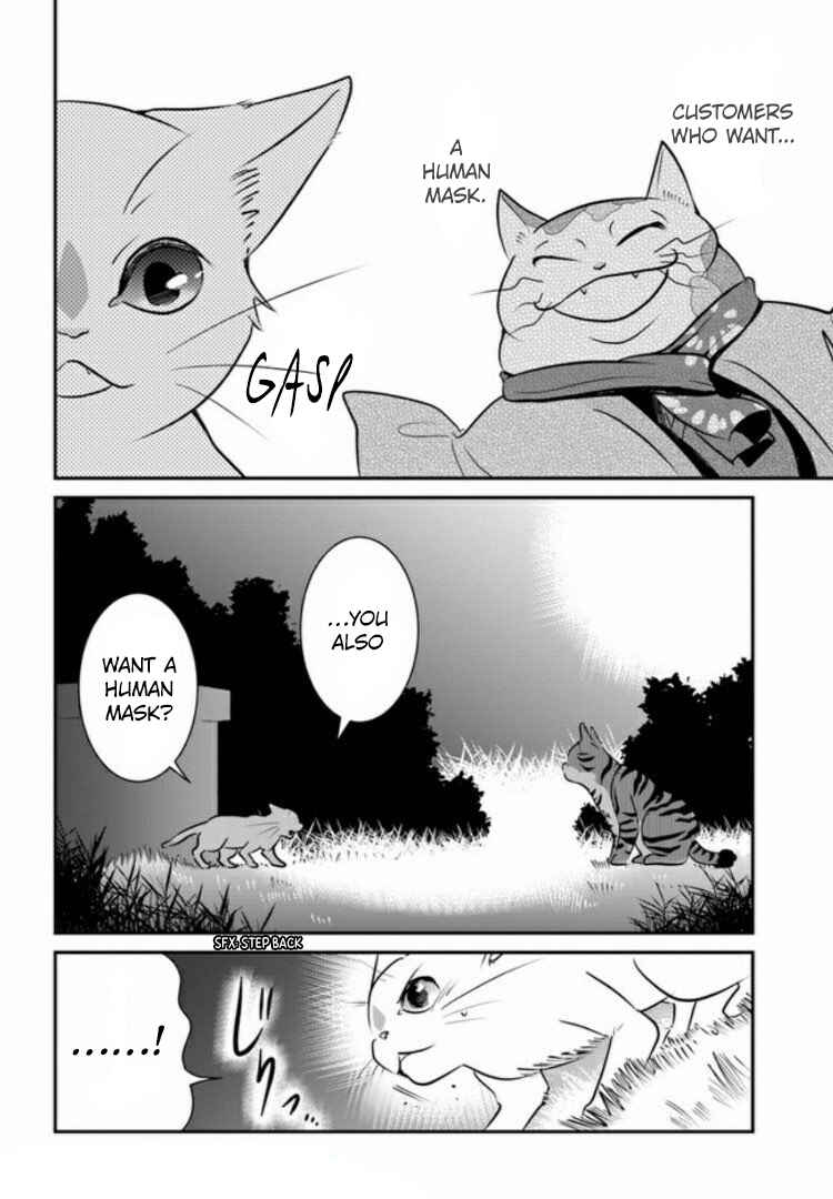 Page 40 Chapter 2 Nakitai Watashi wa Neko o Kaburu