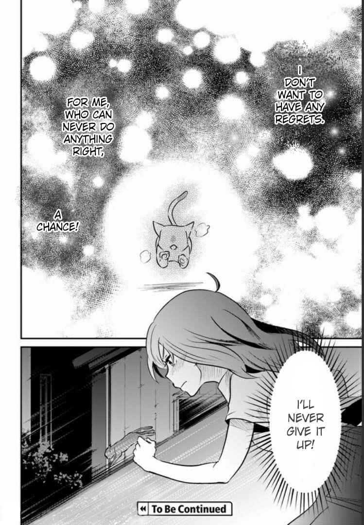 Page 42 Chapter 2 Nakitai Watashi wa Neko o Kaburu