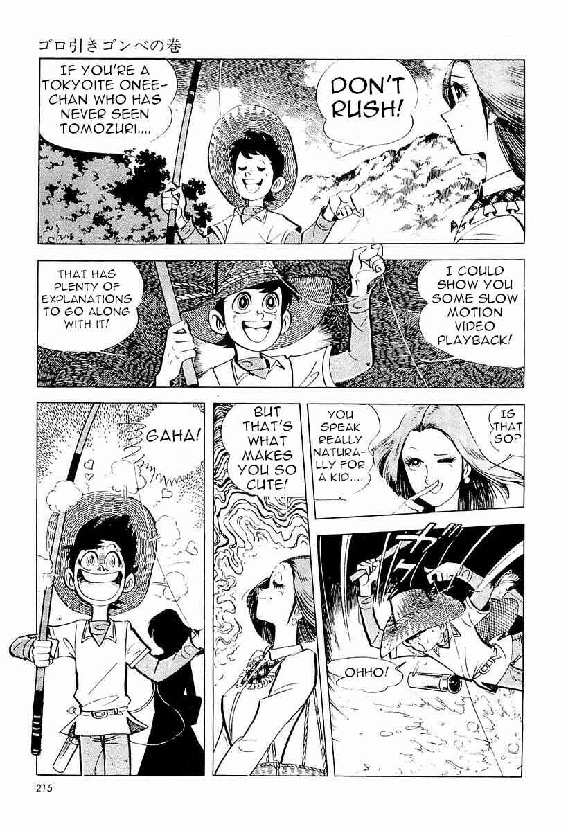 Page 10 Chapter 2 Fisherboy Sanpei