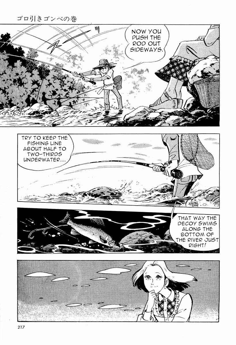 Page 12 Chapter 2 Fisherboy Sanpei