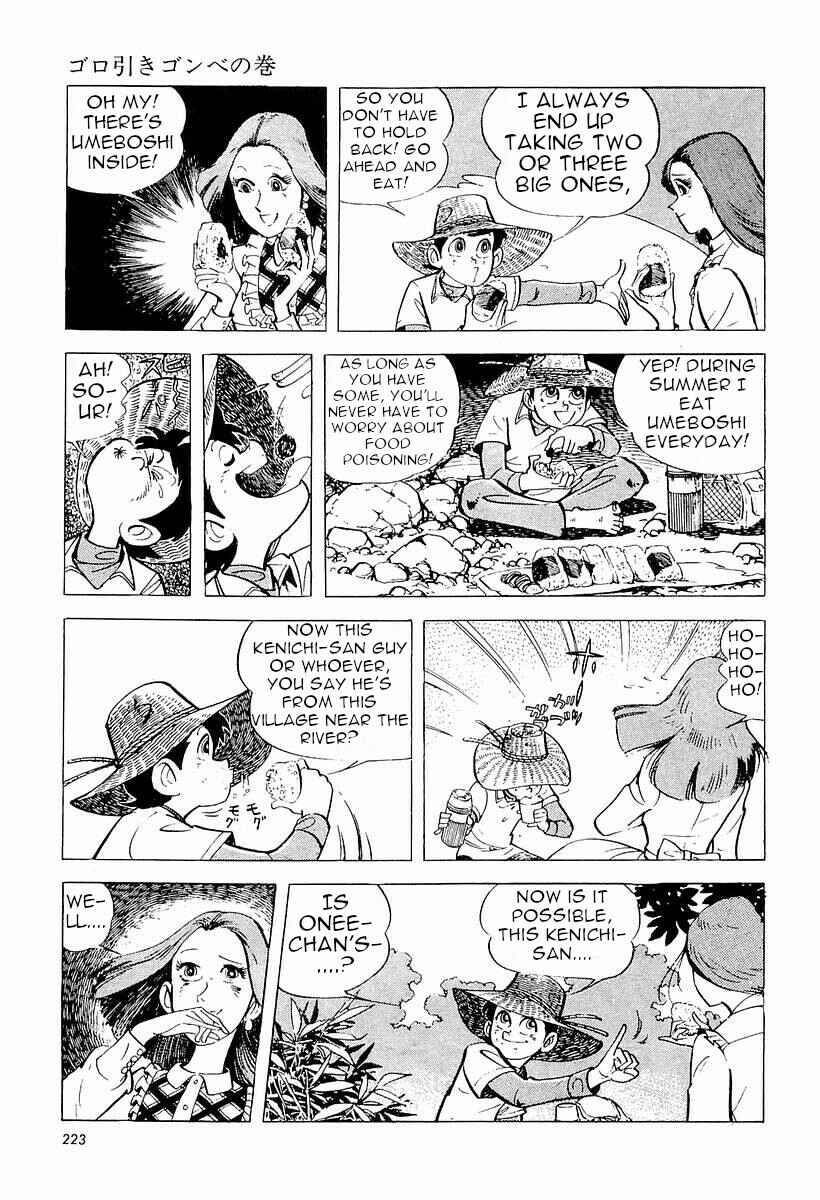 Page 18 Chapter 2 Fisherboy Sanpei