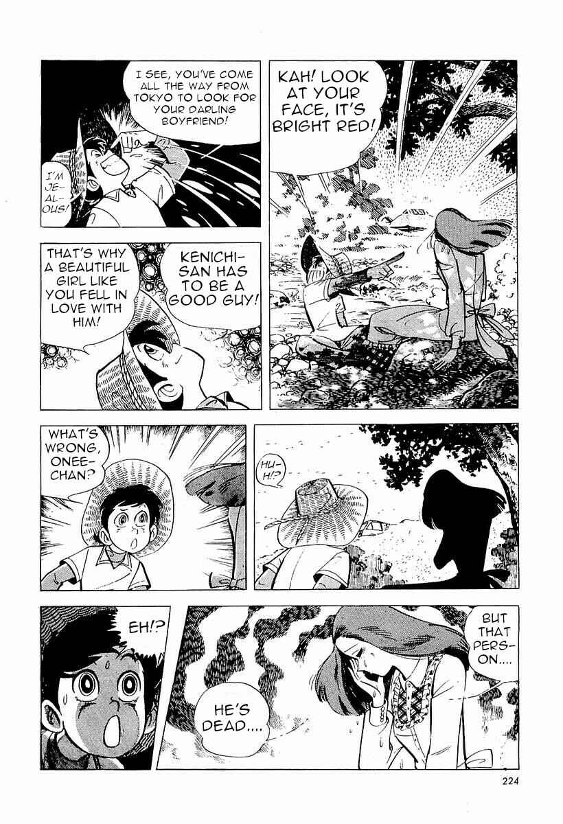Page 19 Chapter 2 Fisherboy Sanpei