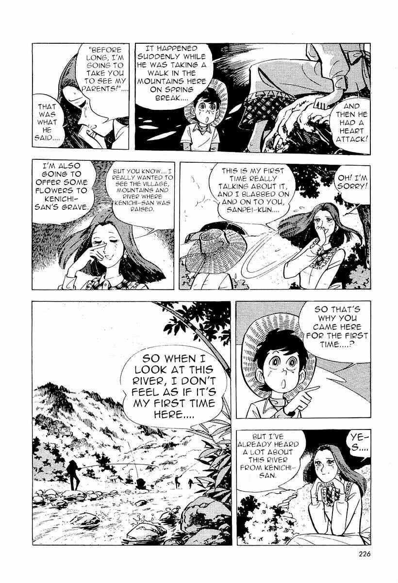 Page 21 Chapter 2 Fisherboy Sanpei