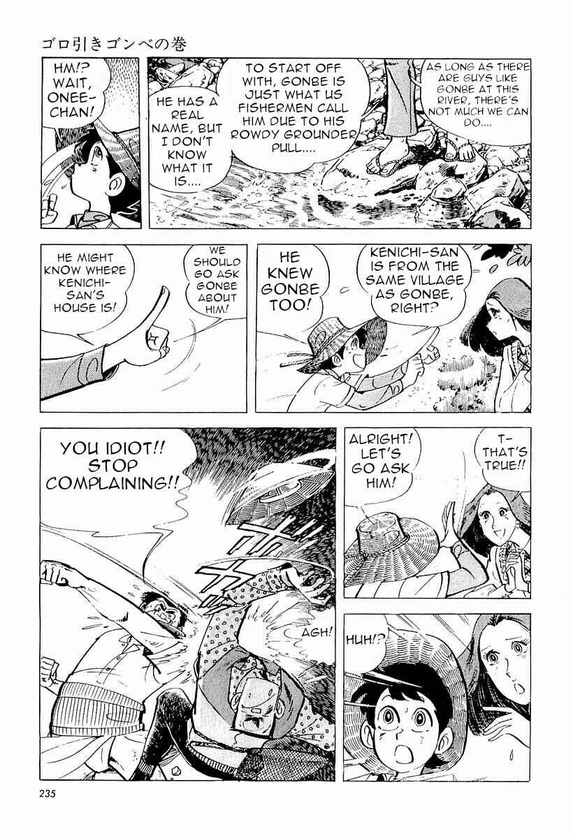 Page 30 Chapter 2 Fisherboy Sanpei