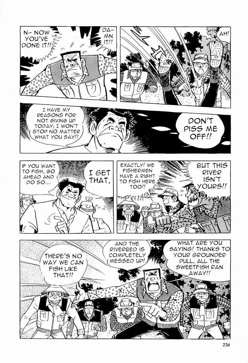 Page 31 Chapter 2 Fisherboy Sanpei