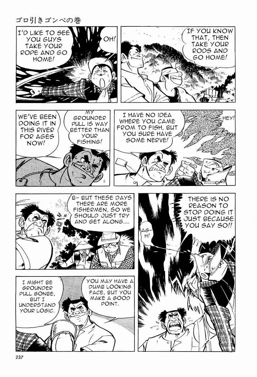 Page 32 Chapter 2 Fisherboy Sanpei