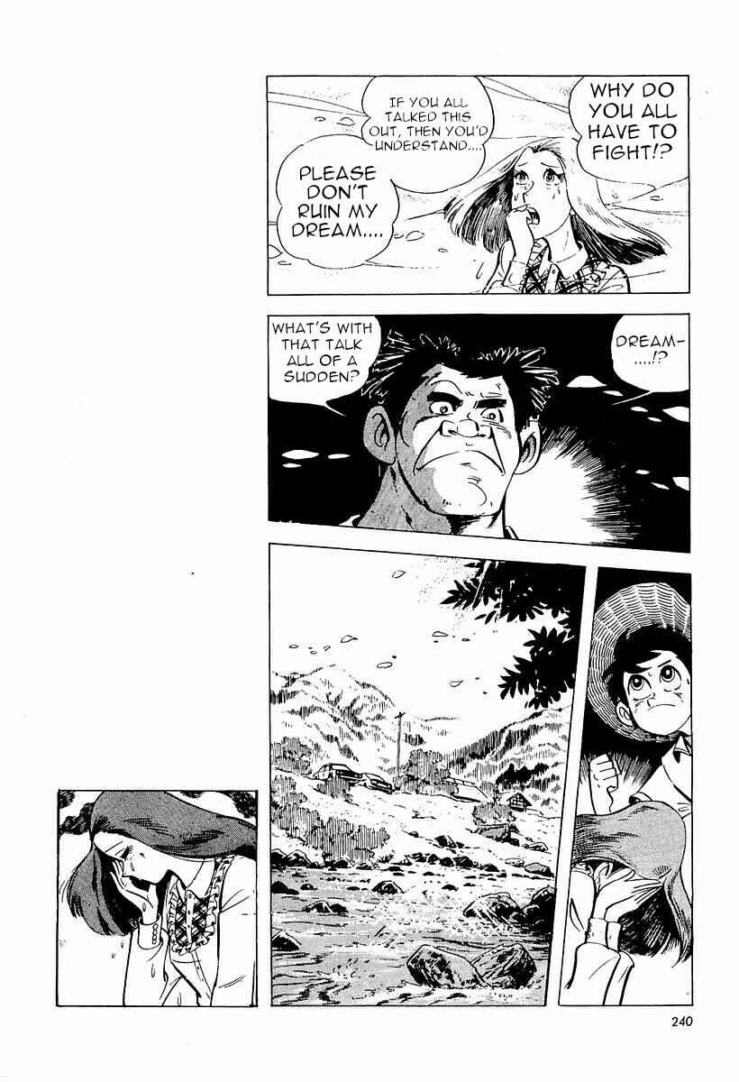 Page 35 Chapter 2 Fisherboy Sanpei