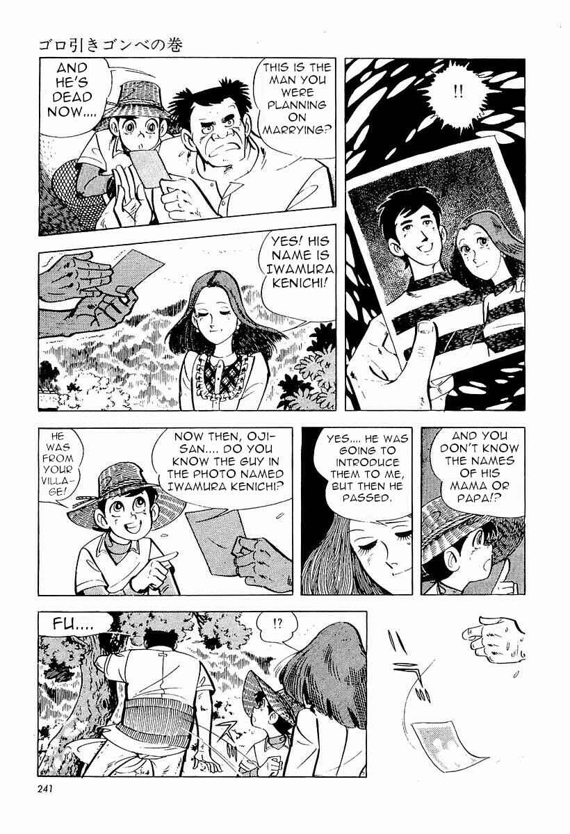 Page 36 Chapter 2 Fisherboy Sanpei