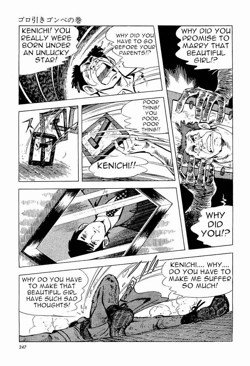 Page 42 Chapter 2 Fisherboy Sanpei