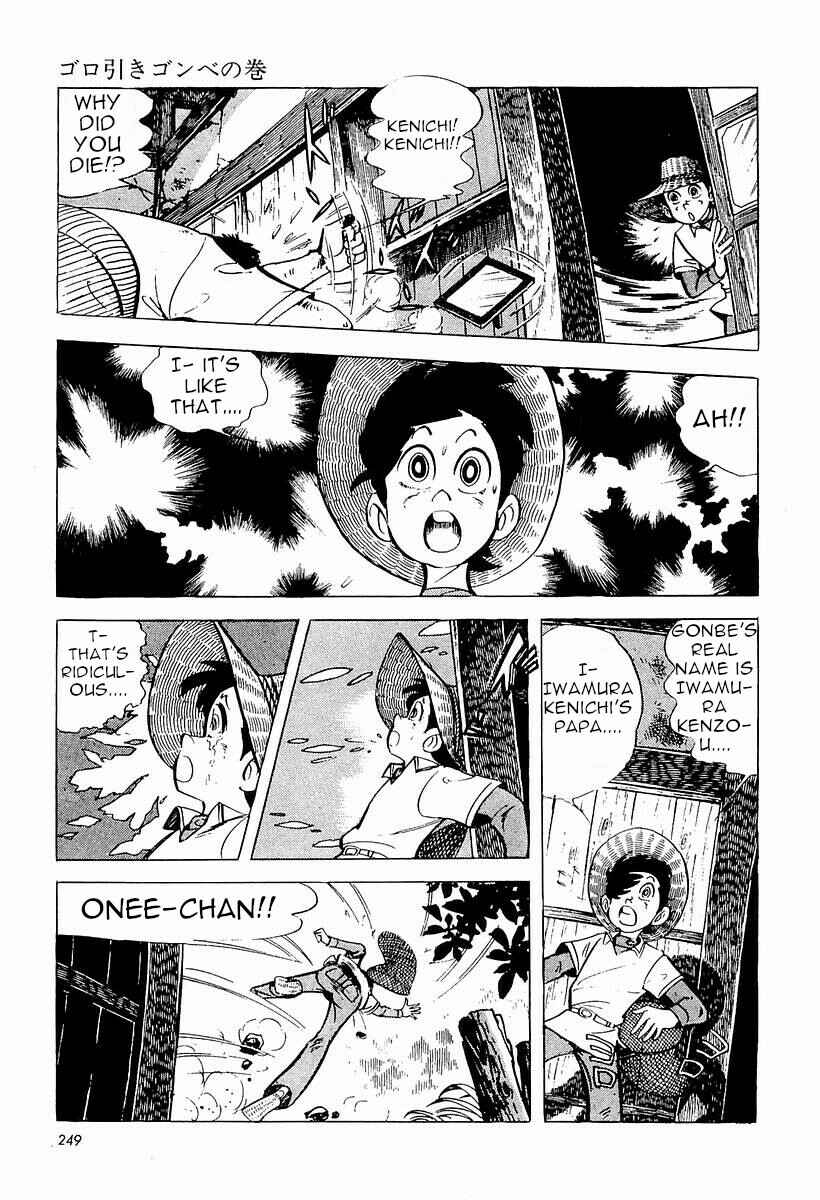 Page 44 Chapter 2 Fisherboy Sanpei