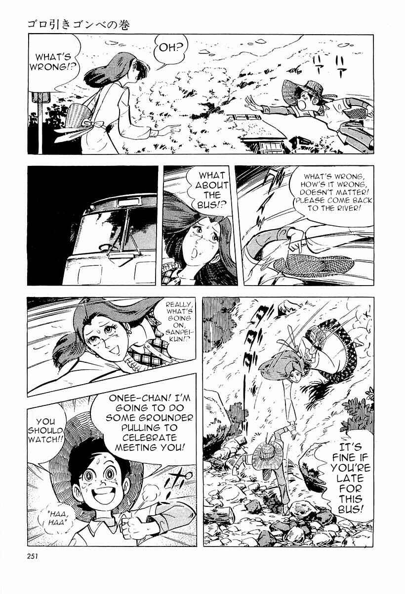 Page 46 Chapter 2 Fisherboy Sanpei