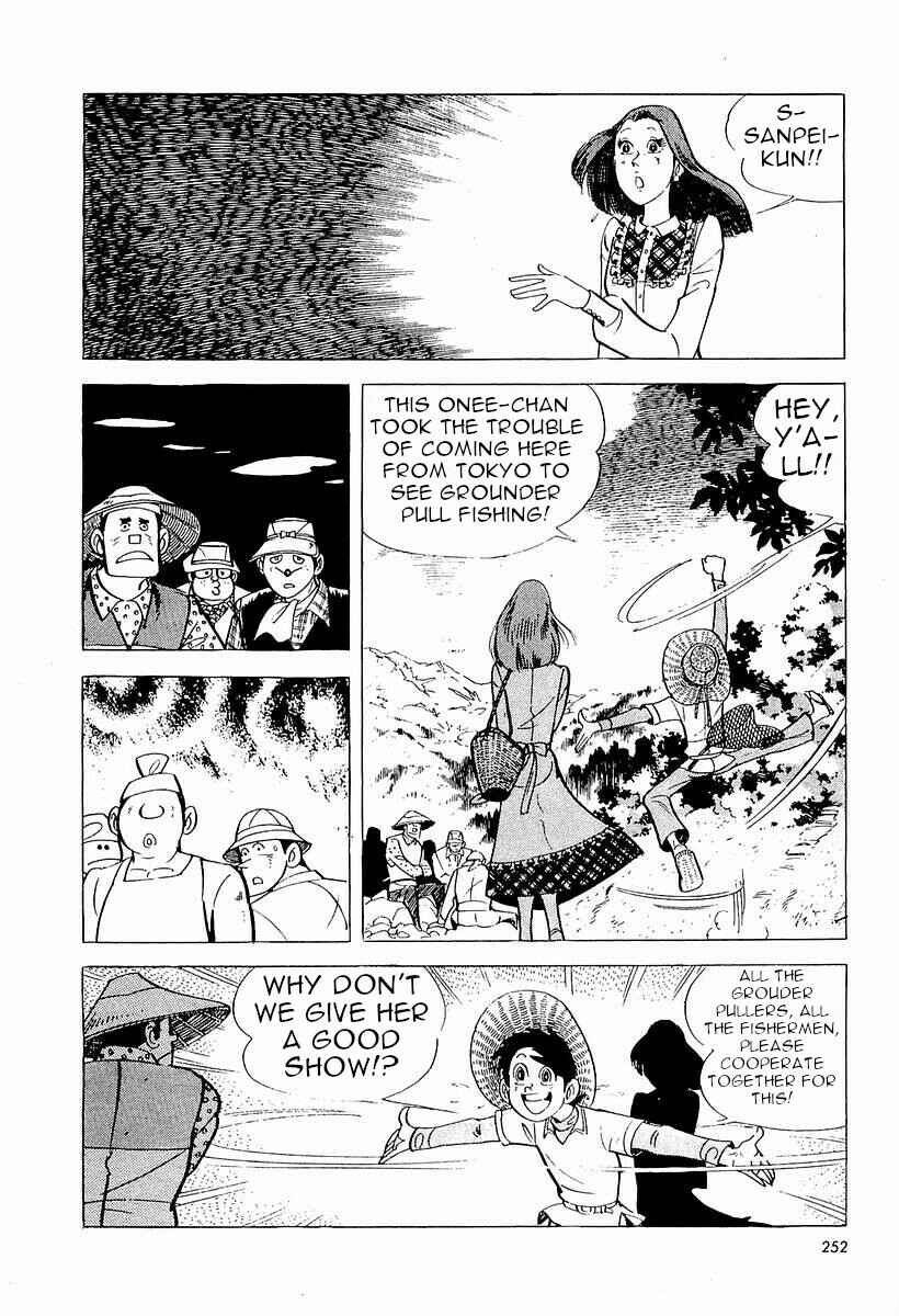 Page 47 Chapter 2 Fisherboy Sanpei