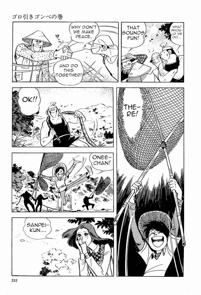 Page 48 Chapter 2 Fisherboy Sanpei