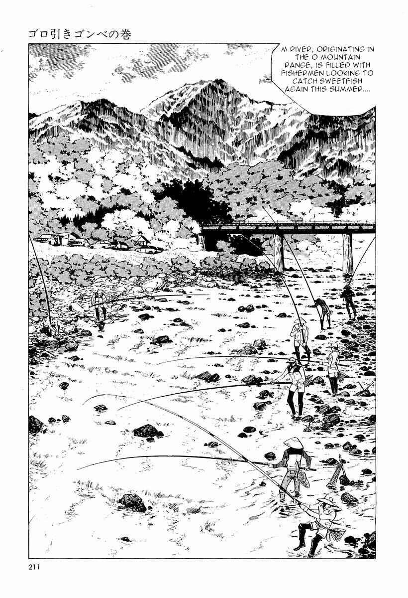 Page 6 Chapter 2 Fisherboy Sanpei