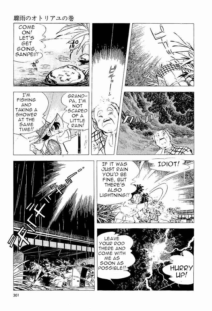Page 16 Chapter 4 Fisherboy Sanpei
