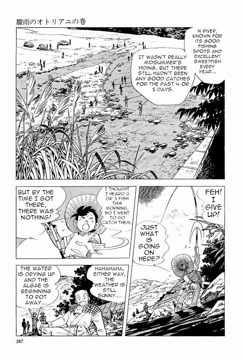 Page 2 Chapter 4 Fisherboy Sanpei