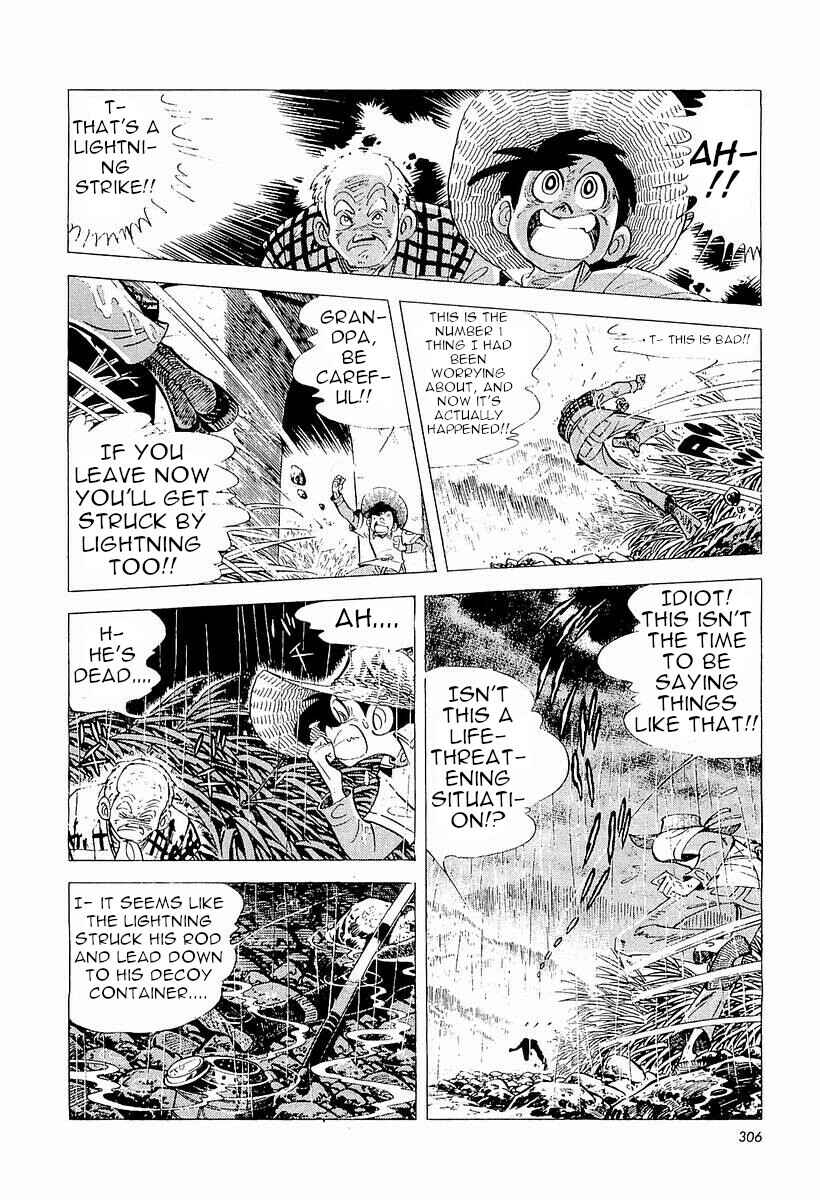 Page 21 Chapter 4 Fisherboy Sanpei