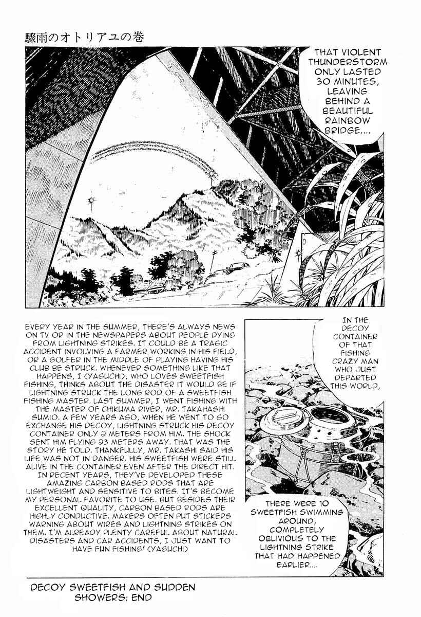 Page 22 Chapter 4 Fisherboy Sanpei