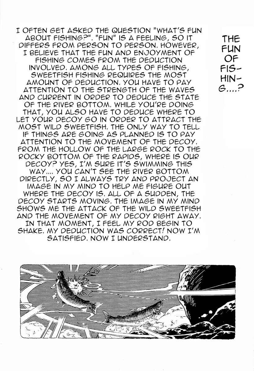 Page 23 Chapter 4 Fisherboy Sanpei