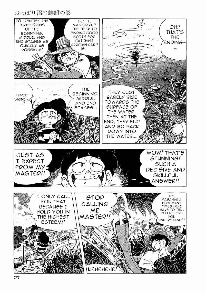 Page 13 Chapter 3 Fisherboy Sanpei
