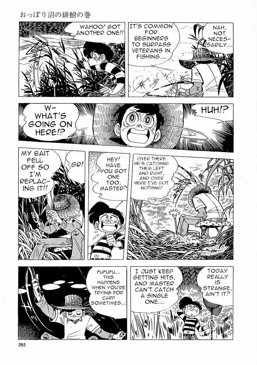 Page 25 Chapter 3 Fisherboy Sanpei