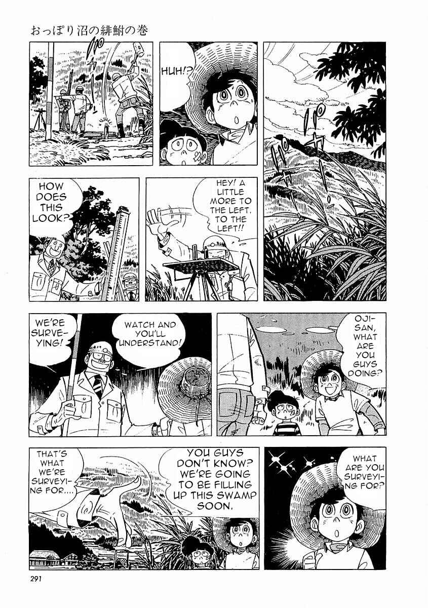 Page 31 Chapter 3 Fisherboy Sanpei