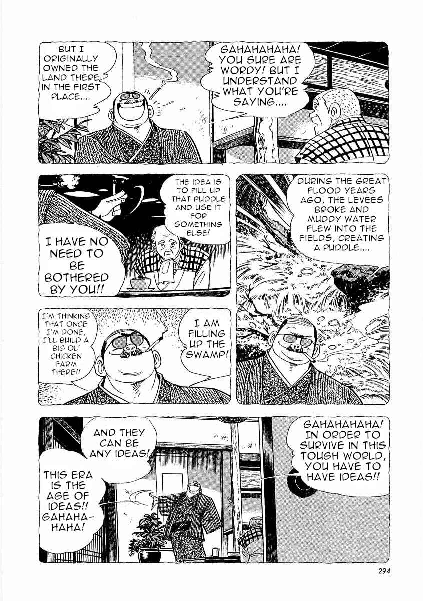 Page 34 Chapter 3 Fisherboy Sanpei