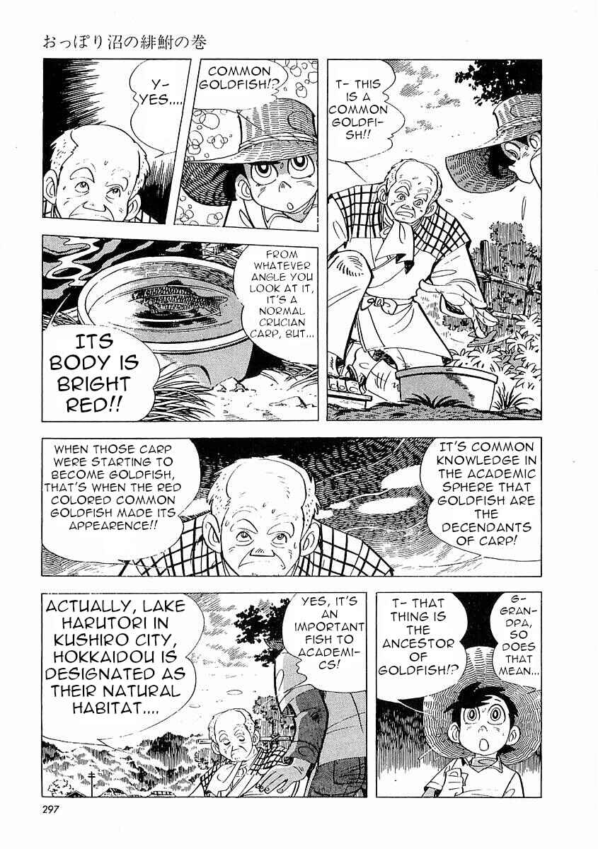 Page 37 Chapter 3 Fisherboy Sanpei