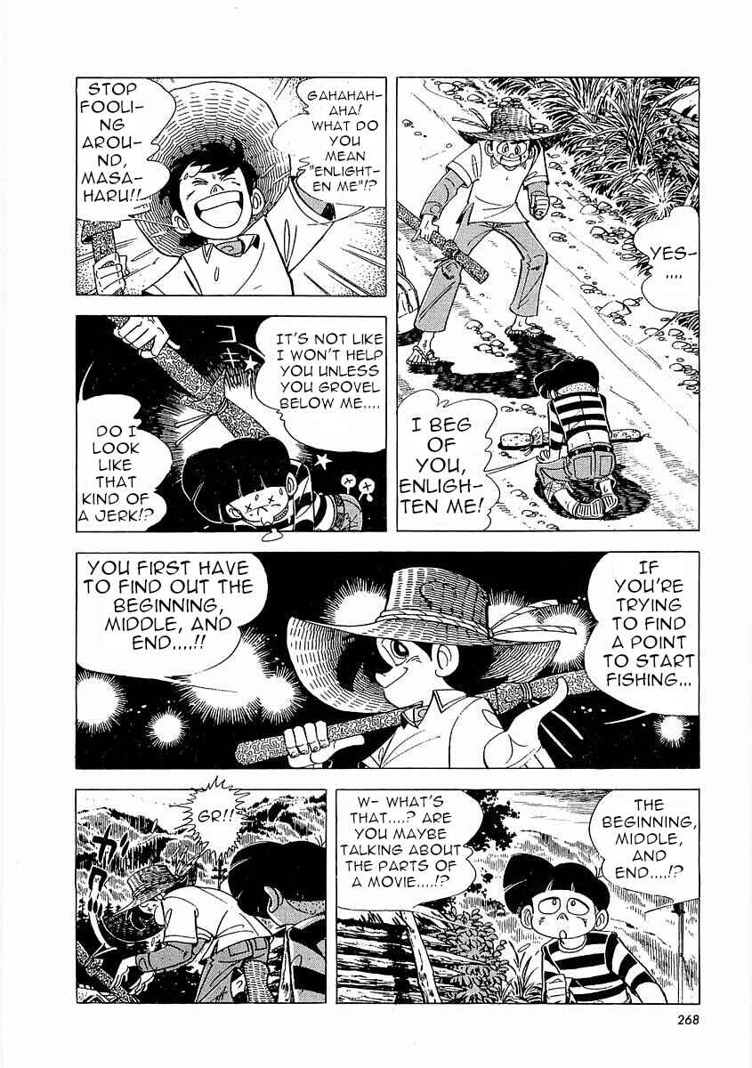 Page 8 Chapter 3 Fisherboy Sanpei