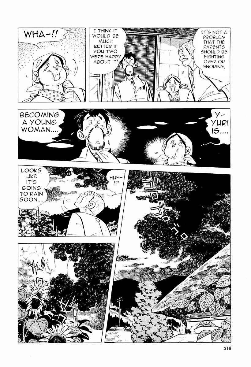 Page 10 Chapter 5 Fisherboy Sanpei