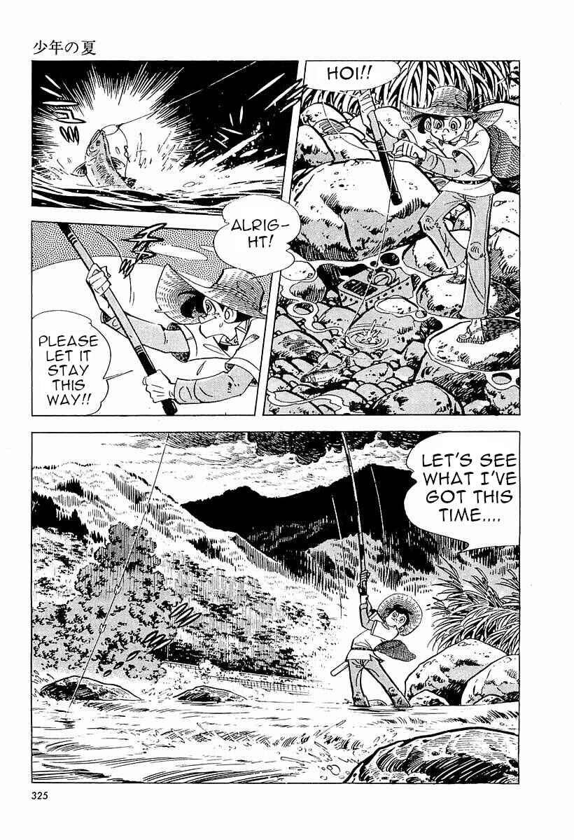 Page 17 Chapter 5 Fisherboy Sanpei