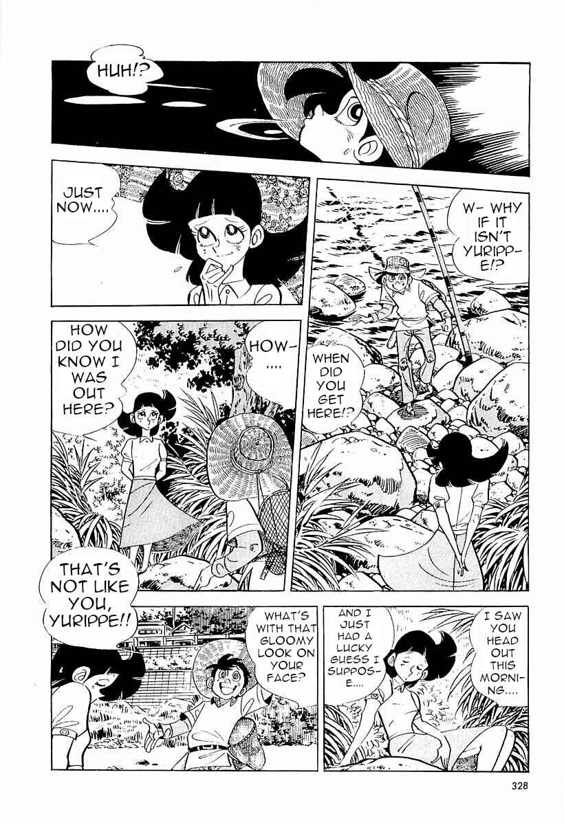 Page 20 Chapter 5 Fisherboy Sanpei