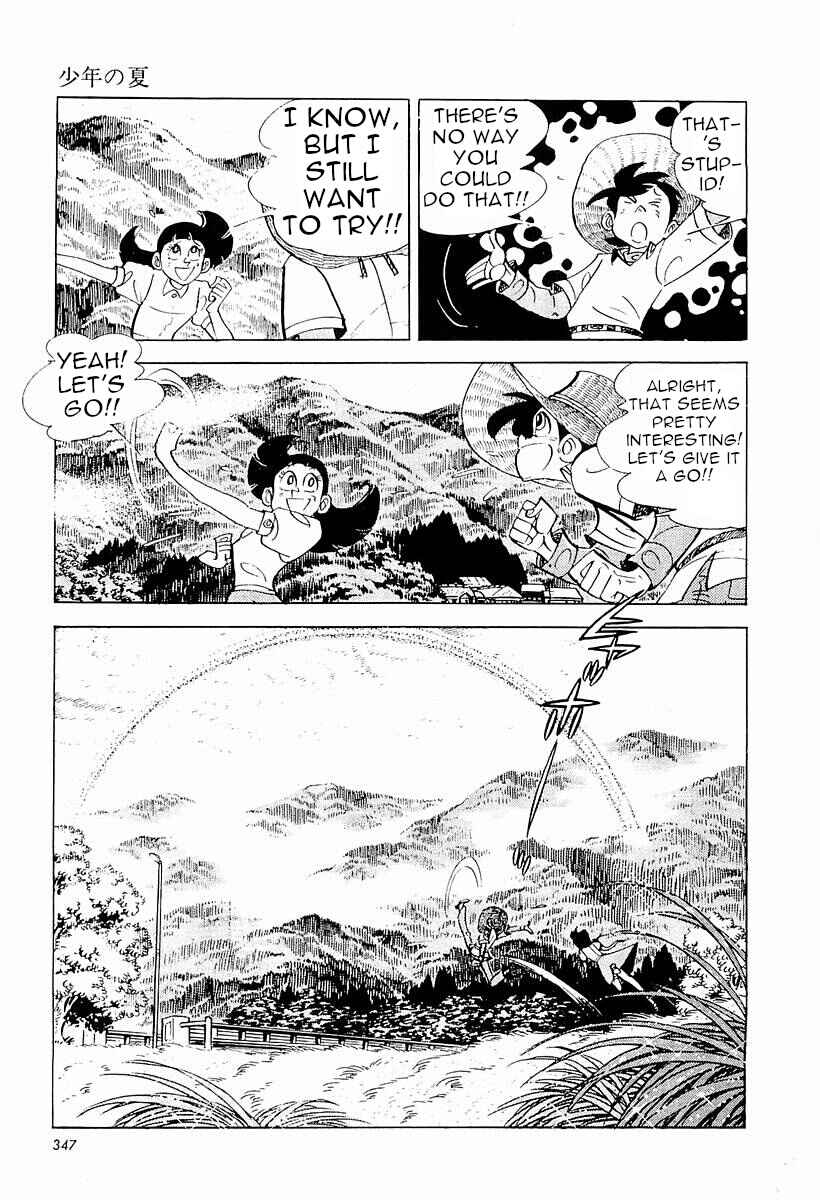 Page 39 Chapter 5 Fisherboy Sanpei