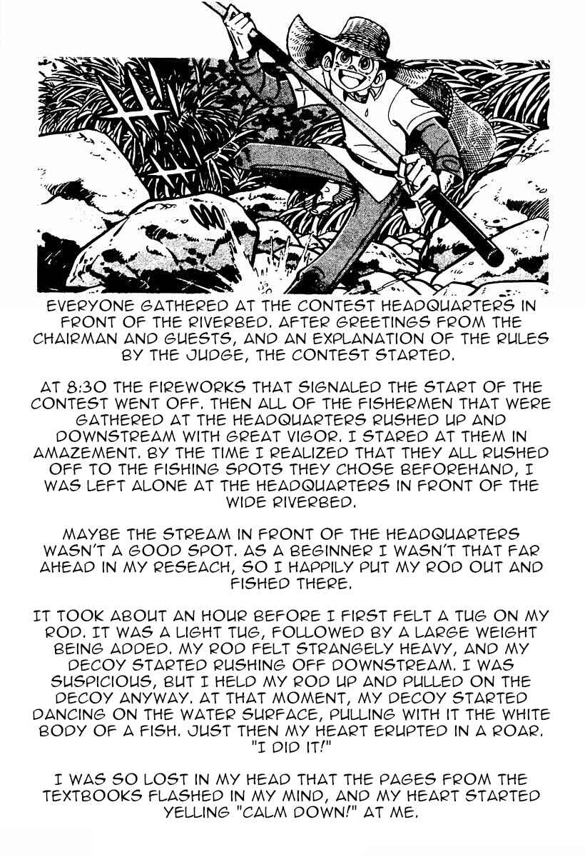 Page 44 Chapter 5 Fisherboy Sanpei