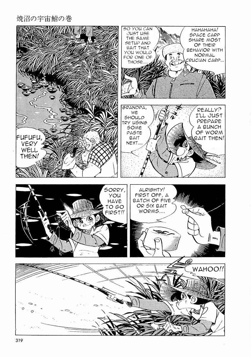 Page 19 Chapter 4 Fisherboy Sanpei
