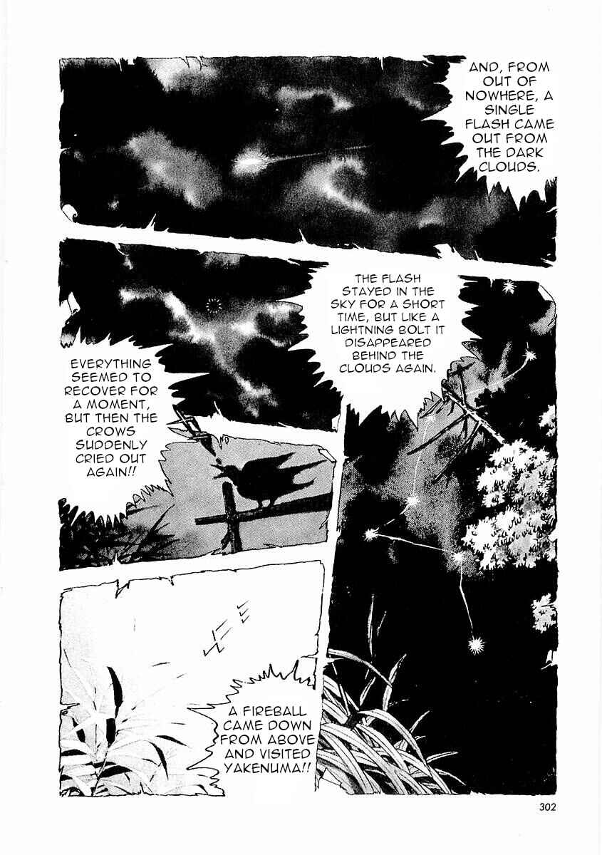 Page 2 Chapter 4 Fisherboy Sanpei