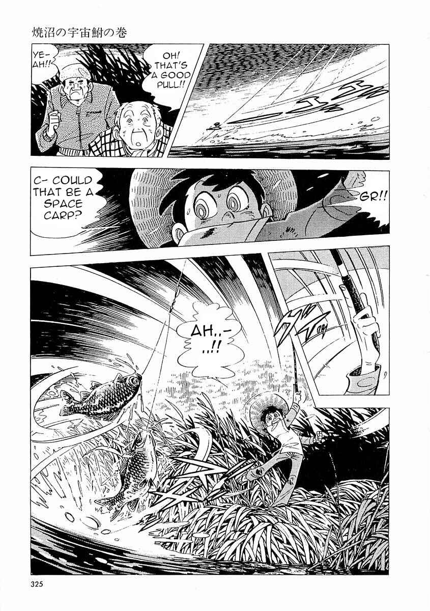 Page 25 Chapter 4 Fisherboy Sanpei