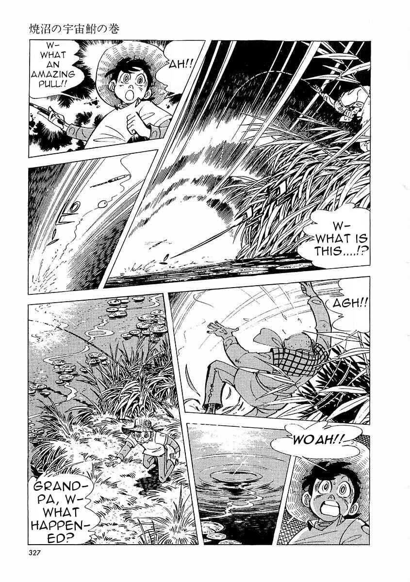 Page 27 Chapter 4 Fisherboy Sanpei