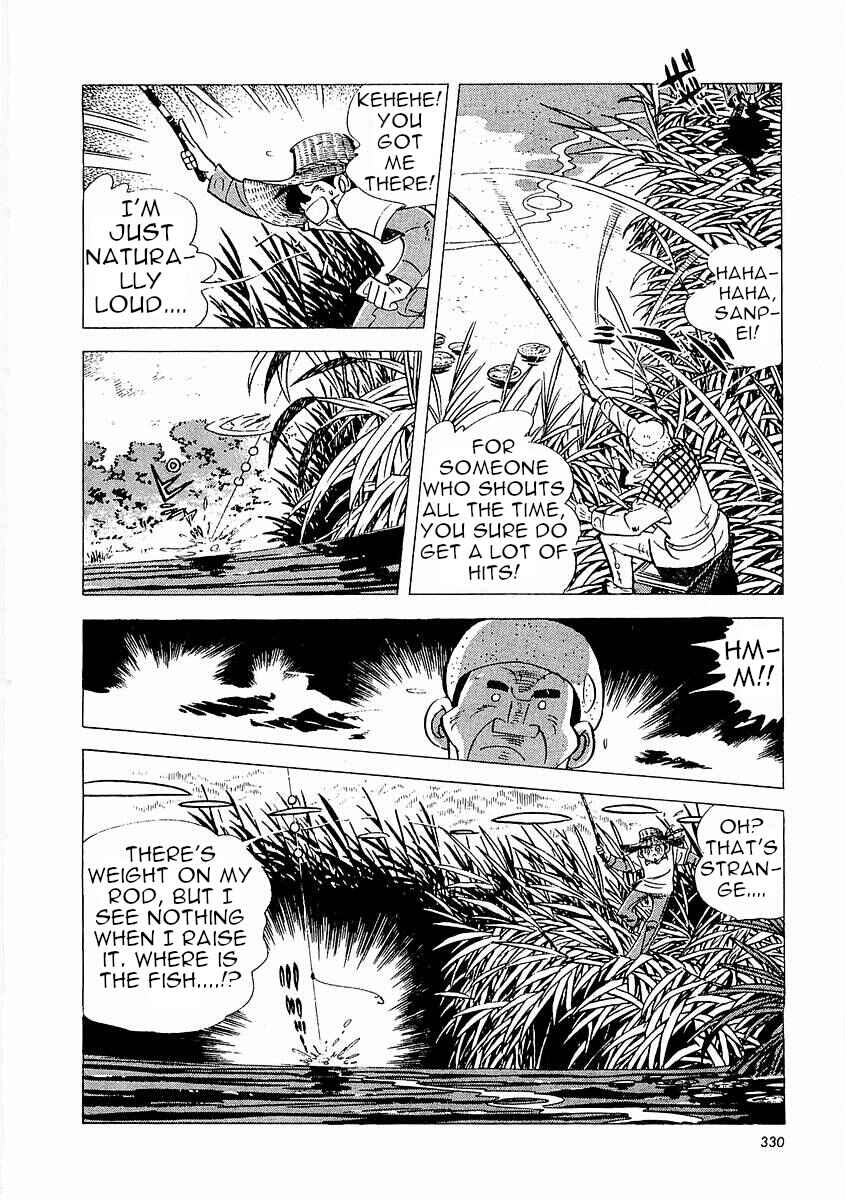 Page 30 Chapter 4 Fisherboy Sanpei