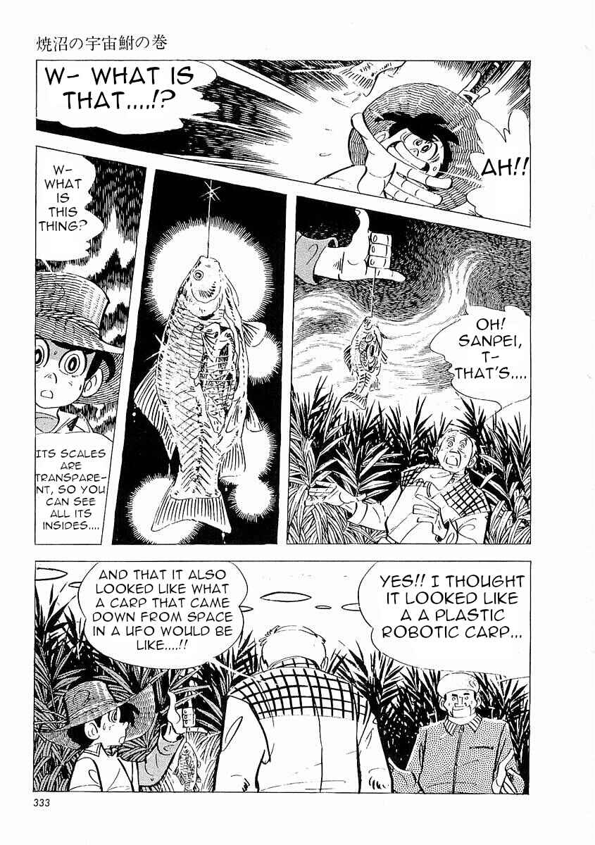 Page 33 Chapter 4 Fisherboy Sanpei